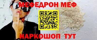 синтетический гашиш Котовск