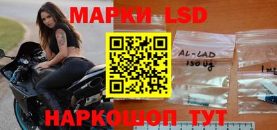 кристаллы Кудрово