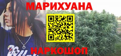 соль ск Кохма