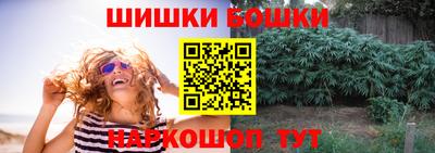 кристаллы Кудрово