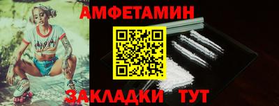 бошки Кузнецк