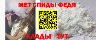 бошки Кузнецк