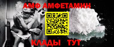 синтетический гашиш Котовск