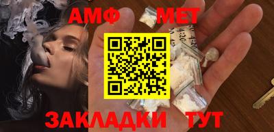 бошки Кузнецк